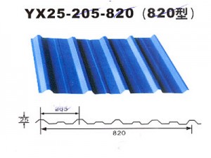 彩钢压型板+（V-820型）